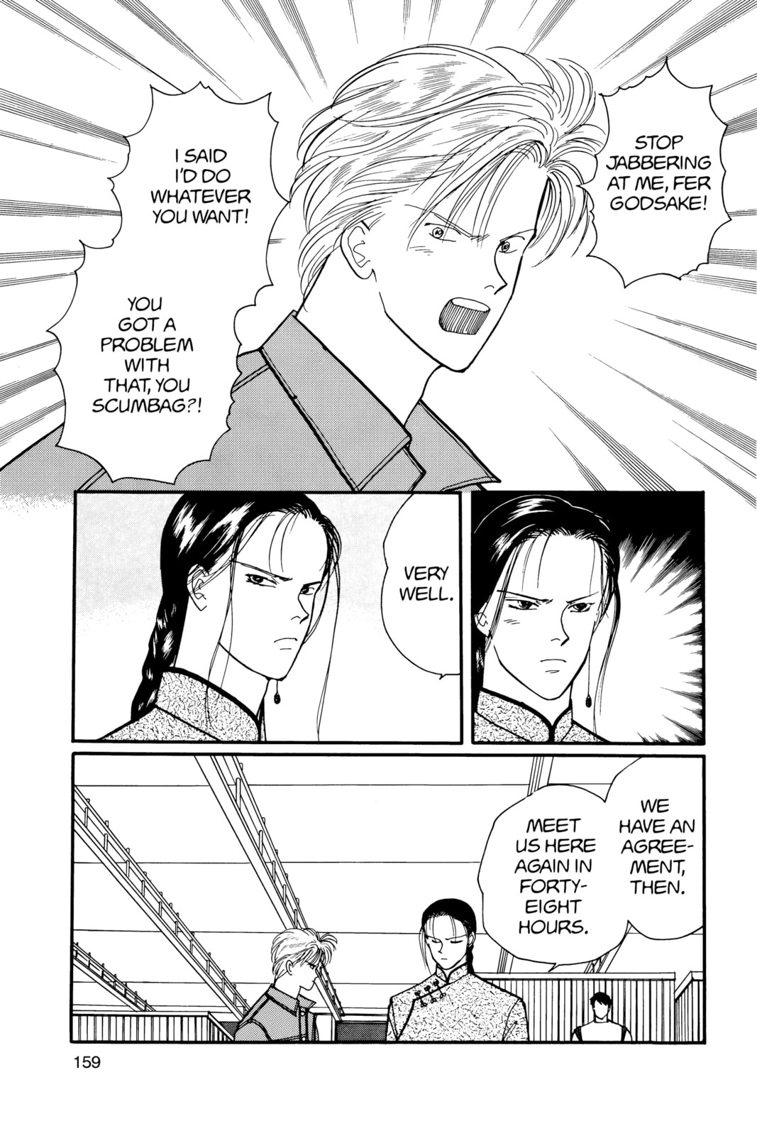 Banana Fish Chapter 12 image 155